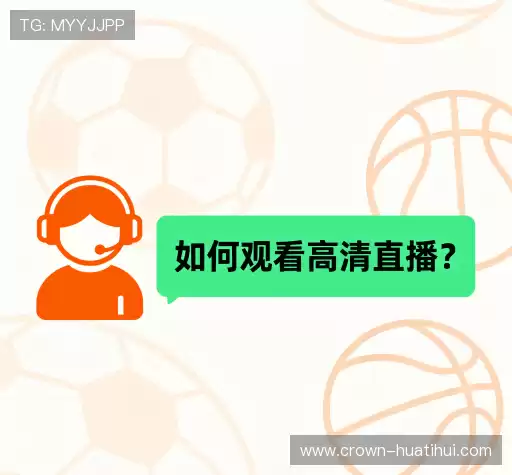操作指导